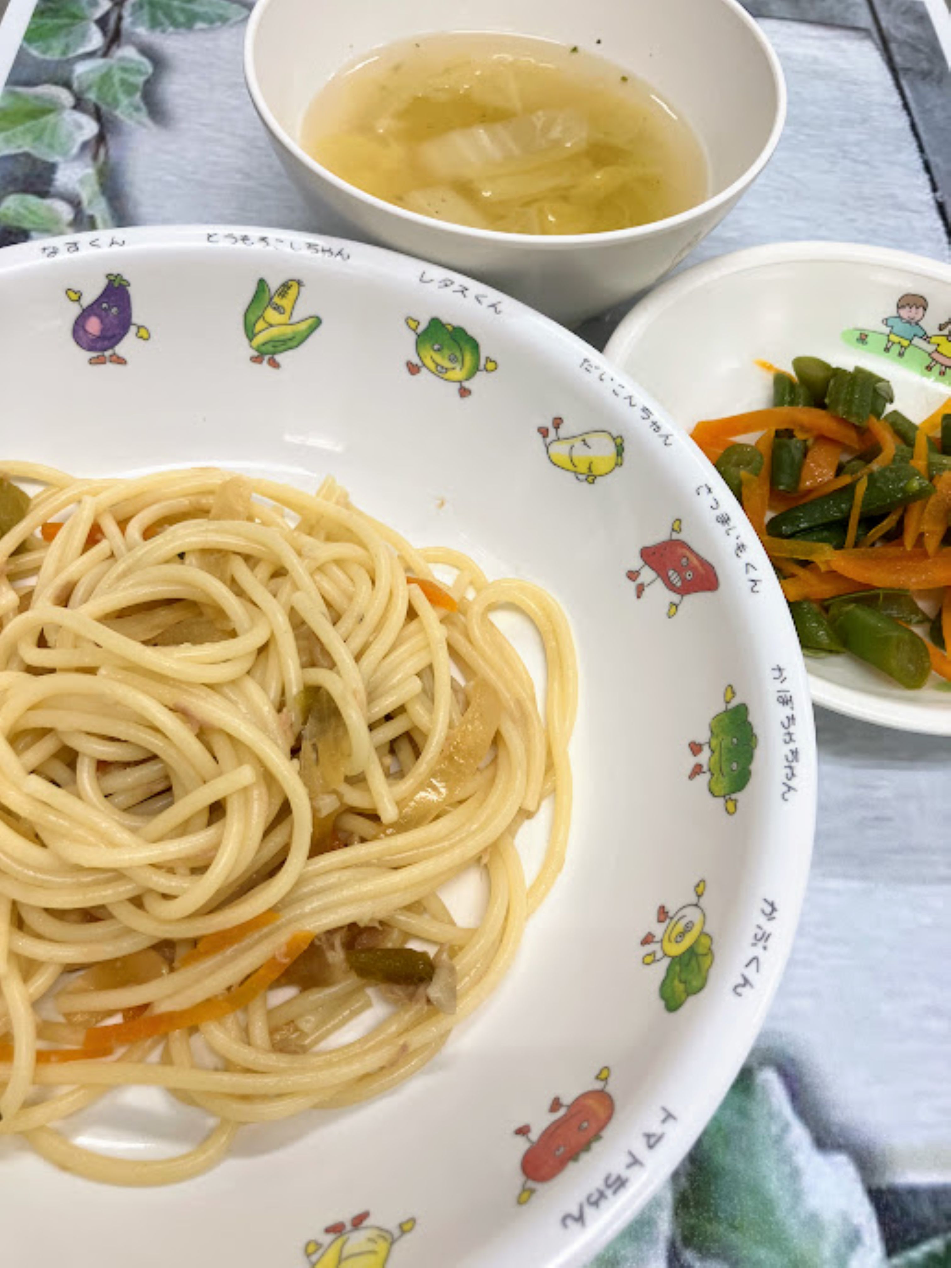 9月20日　昼食